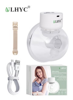 Buy Portable with Smart Display W083 Hands-free Wearable Electric Breast Pump with Soft Seal Flange, 4 Modes and 9 Levels in Saudi Arabia