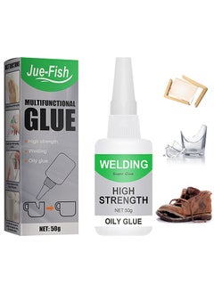 Buy Welding High-Strength Oily Glues, Multifunctional Powerful Universal Glue, Clear Oily Glue For Metal, Plastic, Wood, Ceramics, Leather, Glass (50 Grams/Bottle) in Saudi Arabia