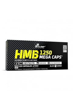 اشتري Hmb 1250 Mega 120 Caps في الامارات