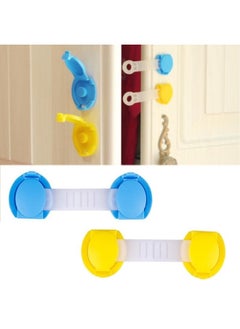 Buy 2-Piece Toddler Baby Safety Lock in Egypt