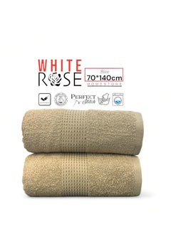 Buy 2 Pcs Towels Set – 100% Cotton, 450 GSM Quick Dry, Highly Absorbent Bath Sheets (70x140cm) in Saudi Arabia