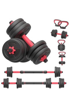 اشتري 20kg Adjustable Weightlifting Dumbbells Set with Non-Slip Rod and Barbells for Home Gym Exercise في الامارات