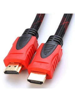 Buy Hdmi Cable V1.4 Ultrahigh Speed Supports Ethernet Audio Return (Arc) Bandwidth Up To 18Gbps 3D Hd 1080P Ready Braided Nylon Cable Cord Gold Plated Red (30 Feet) in UAE