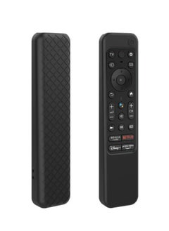 Buy TX800U Remote Cover for Sony 4K Ultra HD TV X80K X90K X95K Series 2022 Model RMF-TX800U RMF-TX800U Voice Control Red Silicone in UAE