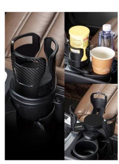 Buy Car Drink Holder 2-in-1 Cups & Dish 360° Rotating Base in Egypt