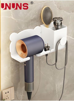 Buy Hair Dryer Holder Wall Mounted,Bathroom Trays Hair Dryer Racks,Blow Dryer Accessories,Space-Saving Hairdryer Holder,No Drill Appliance Holder For Flat Iron/Curling Wand/Dryer,Bathroom Essential in UAE