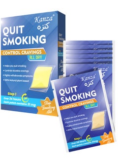 Buy Quit Smoking Nicotine Patches Control Craving Through Out The Day Nicotine Transdermal Quit Smoking Aid In Simple Steps - 7 Pieces in UAE