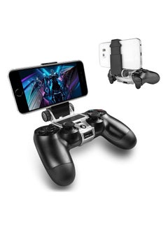 Buy Phone Clip Holder for Playstation 4 Slim Pro PS4 Wireless Controller Adjustable Mobile Game Clamp Mount Stand for Playstation 4 Remote Play in Saudi Arabia