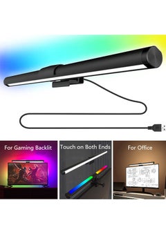 Buy Computer Monitor Light with RGB 3 Color Changing Ambient Light,No Glare Screen Monitor Light,USB Powered LED E-Reading Desk Lamps Touch Control for Office/Home/Gaming/Desk 442x24mm in Saudi Arabia