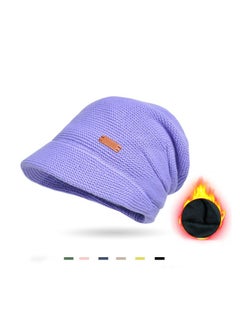 Buy Hat Daily Fashion Holiday Lined Beanie Outdoor Outdoor Cap Regular in Saudi Arabia