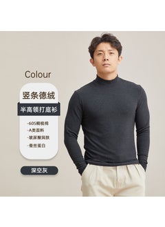 Buy Undershirt mens autumn and winter New de Velvet antibacterial casual turtleneck double-sided brushed heating inner warm top T-shirt Dark gray in Saudi Arabia