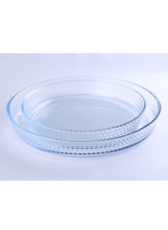 Buy 2-Piece Round Oven Trays Set in Saudi Arabia