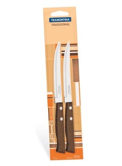 Buy Tramontina 2 PC. STEAK KNIFE SET in UAE