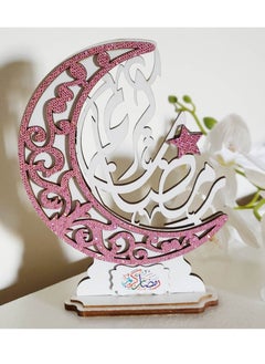 Buy Handmade decorations made of wood with a Ramadan moon design containing the phrase Ramadan Kareem in Saudi Arabia