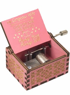 اشتري Wood Music Box for Wife Daughter Son Dad Laser Engraved Vintage Wooden Hand Crank Music Box Gifts في الامارات
