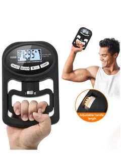 اشتري FFA SPORTS Electronic Hand Dynamometer, 265 lbs / 120 kg Hand Dynamometer Grip Strength Trainer, Grip Strength Measurement Meter Forearm Training Crossfit Weightlifting Finger Power في الامارات