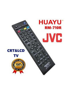 Buy Remote Control Replacement For JVC LCD/LED TV in UAE