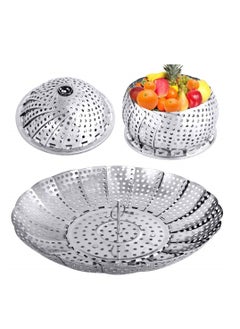 Buy CooL Baby Large Vegetable Steamer Stainless Steel Folding Steamer Foldable Steamer for Cooking Food Expandable to Fit Pots of Various Sizes in UAE