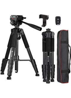 Buy Tripod,Camera Tripods 70" Tripod Stand with Travel Bag for Photography/Video Recording, Professional Heavy Duty Tripod with Wireless Remote & Phone Holder for DSLR/SLR/DV/Projector/Phone in UAE