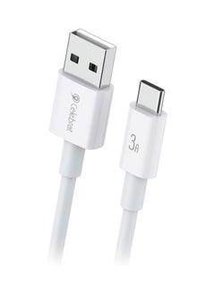 Buy Celebrat CB-24 Portable USB To Type-C Fast Charge And Data Transmission Cable With Flat wire Design And Practical Fits Mobile Phone 3A / 1.2M- White in Egypt