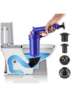 اشتري Toilet Plungers High Pressure Drainage Dredge Cleaning Tool Pressure Pump Cleaner for for Bath Bathroom Shower kitchen Clogged Pipe Bathtub Basin في الامارات