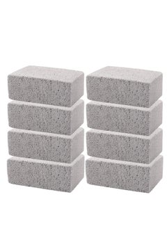 اشتري Griddle Grill Cleaning Brick Block - Pumice Cleaner Stone Tool - Cleaning Flat Top Grills or Griddles, Grills Grate - Removes Stubborn Grime for Restaurant, Outdoor, Home and Kitchen (4Pack) في السعودية