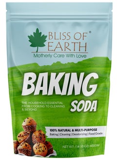 Buy Bliss of Earth Baking Soda For Food & Cleaning Purpose 400gm Pure Sodium Bicarbonate for Baking Cleaning and Deodorizing Food Grade Non-GMO Eco Friendly in UAE