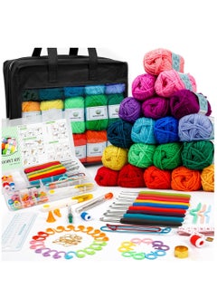 اشتري 103 PCS Crochet Kit with Crochet Hooks Yarn Set, Premium Bundle Includes 1650 Yards Acrylic Yarn Skeins Balls, Needles, Accessories, Bag, Ideal Starter Pack for Kids Adults Beginner Professionals في الامارات