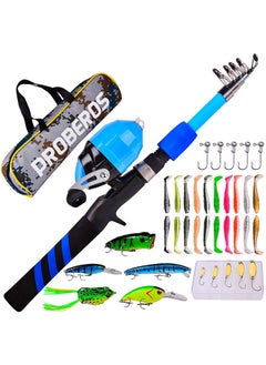 Buy 1.8m Children Fishing Pole Ultralight with Fishing Reel Fishing Lures Fishing Tackle Storage Bag in Saudi Arabia