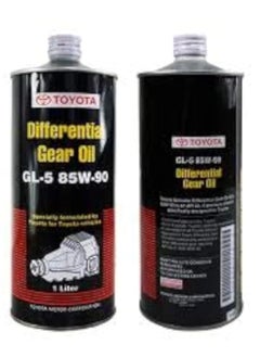 Buy Toyota Differential Gear Oil 85W-90 in Saudi Arabia