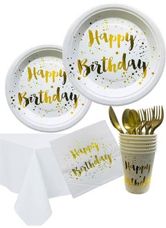 اشتري 61 Pcs White and Gold Happy Birthday Plates Cups Tissue Spoon Fork Table Cloth Disposable Tableware for Kids, Adults Birthday Decorations – Kid’s Party Tableware Serves Up to 10 Guests في الامارات