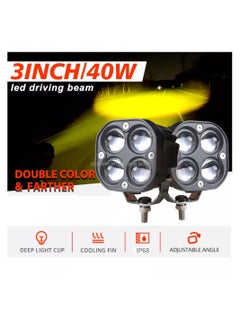 اشتري TBS S40W PRO Waterproof Driving Off-Road Work Lights  LED White Driving Fog Lights 2 Pieces Of 3 Inch 40W For Off-Road 4X4 Jeep في الامارات