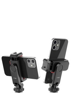 Buy Phone Tripod Mount ST-06S, New Universal Smartphone Mount Adapter with 2 Cold Shoe, 360° Rotates Adjustable Cell Phone Clip Clamp Holder, Compatible with iPhone, Samsung Galaxy and All Phones in UAE