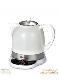 اشتري Gulf Dalla GA-C93881 Arabic Tea Maker Electric Kettle 1000W 1200ml  White في الامارات