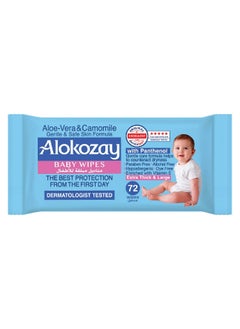 Buy Baby Wet Wipes - Aloe Vera & Camomile With Panthenol, Paraben Free & Alcohol-Free - 72 Wipes Count in UAE