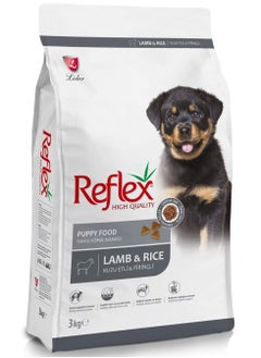 اشتري Puppy Food with Lamb and Rice 3 kg في الامارات