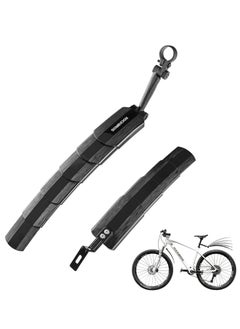 اشتري Retractable Bike Fender Set Front and Rear Mud Guard for Mountain Road Bike Adjustable Bike Mudguard Mudflap Cycling Splash Guards Clip-on Bike Fenders في الامارات