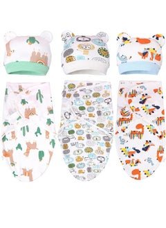 اشتري 3Pcs Delicate Knitted Baby Swaddle Set with Cute Hat for 0-3 Months Ultra-Soft Comfortable and Lightweight Cotton Infant Swaddle Wrap في الامارات