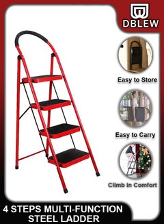اشتري 4 Steps Portable Household Telescopic Folding Multi-Function Step Steel Ladder Stool Chair with Wide Anti Slip Pedal and Comfort Hand grip for Adults Home Kitchen Garden Office Warehouse في الامارات