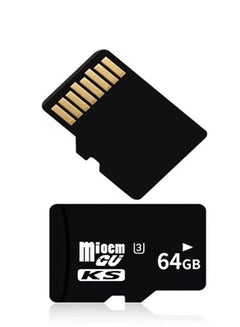 Buy Memory Card 64 GB in UAE