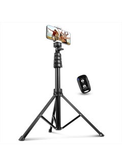 Buy 62" Phone Tripod Accessory Kits, Camera & Cell Phone Tripod Stand with Wireless Remote and Universal Tripod Head Mount, Perfect for Selfies/Video Recording/Vlogging/Live Streaming in UAE