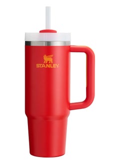 Buy STANLEY Quencher H2.0 FlowState Stainless Steel in Egypt