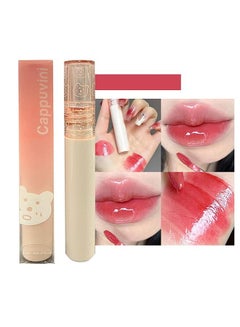 Buy Glass Water Lifter Gloss, Hydrating Lip Gloss, Plumping Water Gloss Lip Gloss Moisturizing Sweet Lip Glaze Strawberry in UAE