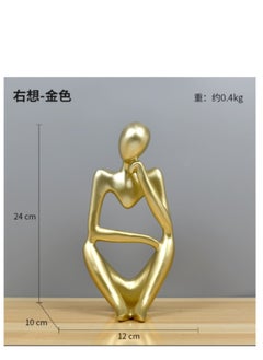 Buy Thinker Reading Statue Resin Abstract Sitting Figure Art Sculpture Home Decor Bookshelf Desktop Ornament Modern Figurines for Decorating Bedroom  Office Living Room Apartment Gold in Saudi Arabia