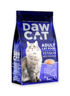 Buy Adult Cat Food With Salmon - 1 Kg in UAE