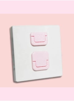 اشتري Ten Children's Electric Shock Resistant Socket Pull Ring Protective Covers Pink في السعودية