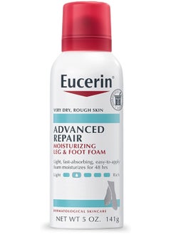 Buy Eucerin Advanced Repair Moisturizing Leg and Foot Foam, Leg and Foot Moisturizer, 5 Oz in Saudi Arabia