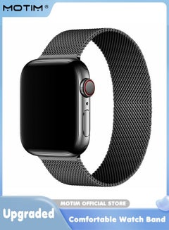 Buy Compatible with Apple Watch Band 38mm/40mm/41mm iWatch Bands SE Series 8 7 6 5 4 3 2 1 for Women Men, Stainless Steel Magnetic Mesh Loop Metal Strap in UAE