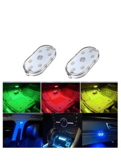 Buy 2 Pcs Car Led Interior Lights 7 Colors Ambient Lighting Car Interior Lights Car Led Lights Interior Wireless Led Lights for Car Interior Car Lights Inside Car USB Rechargeable Interior Lights in Saudi Arabia