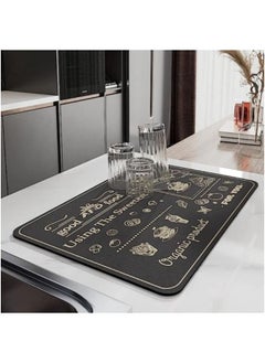 Buy Dish Drying Mat for Kitchen Counter 20" x 16" inch Absorbent Reversible Microfiber Dish Mat in UAE